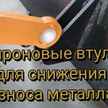 abc05414-4670-47d5-b158-c4664e3384b9-polish_20260724_145348976.jpg