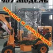 9117fd65-4d01-457b-a2b7-5abe7e776386-polish_20260724_153849986.jpg