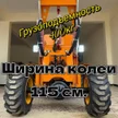 3bf82875-6d22-42af-a13b-ed14e23d3f69-polish_20260724_142521697.jpg