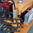 68756ef2-e41c-4f78-9424-2ae1fd663bd1-polish_20260724_145057956.jpg