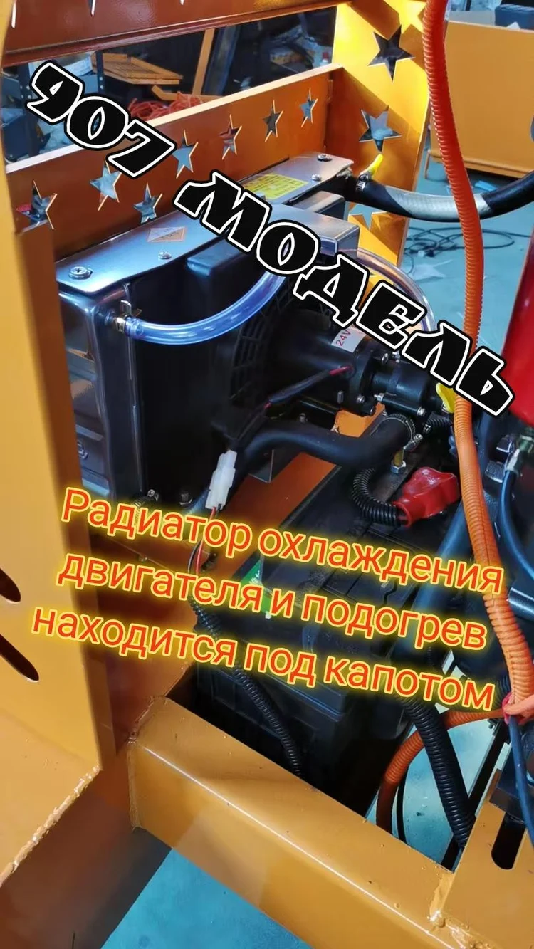 35760afe-868e-415c-ba44-04c6f475fea6-polish_20260724_152812144.jpg
