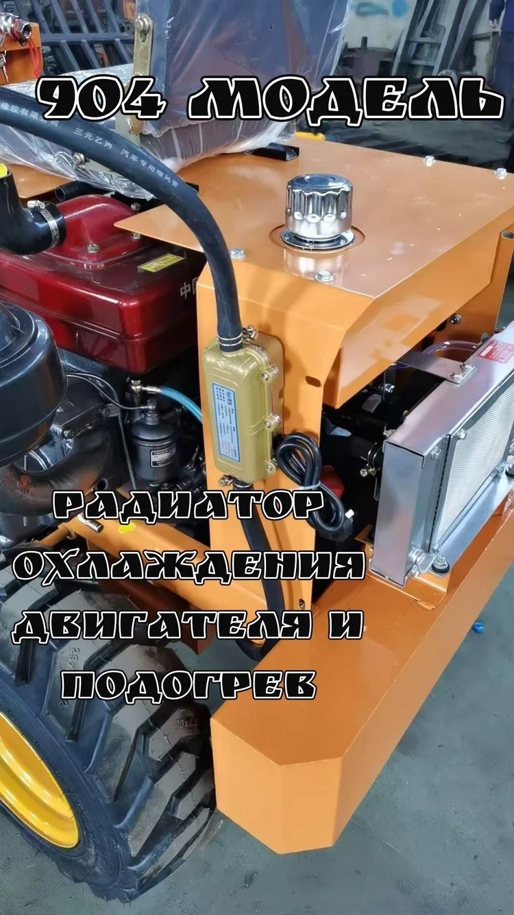 68756ef2-e41c-4f78-9424-2ae1fd663bd1-polish_20260724_145057956.jpg